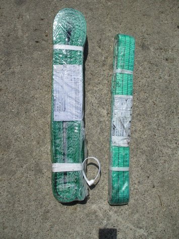 Image for Powell Farms Consignment Auction - Day 2 Ring 2